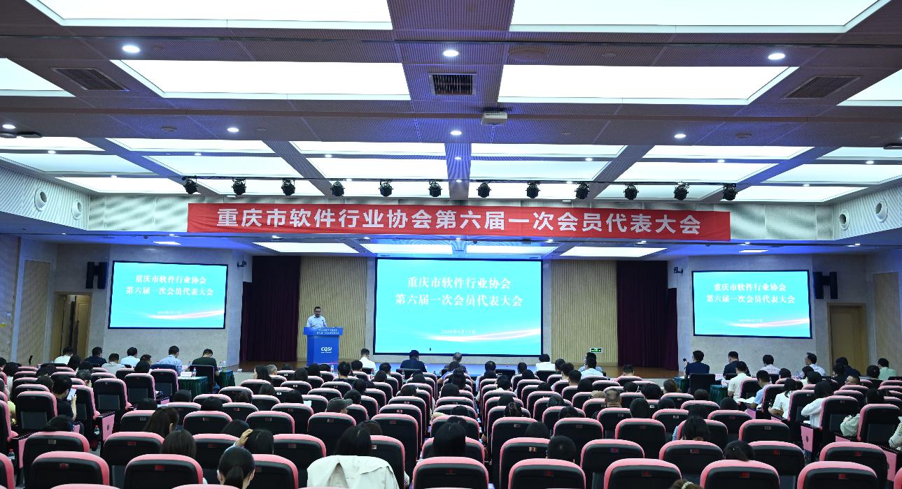 截图_选择区域_20260618152847.jpg