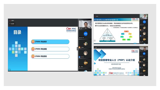 新建 PPTX 演示文稿_01 - 副本.jpg