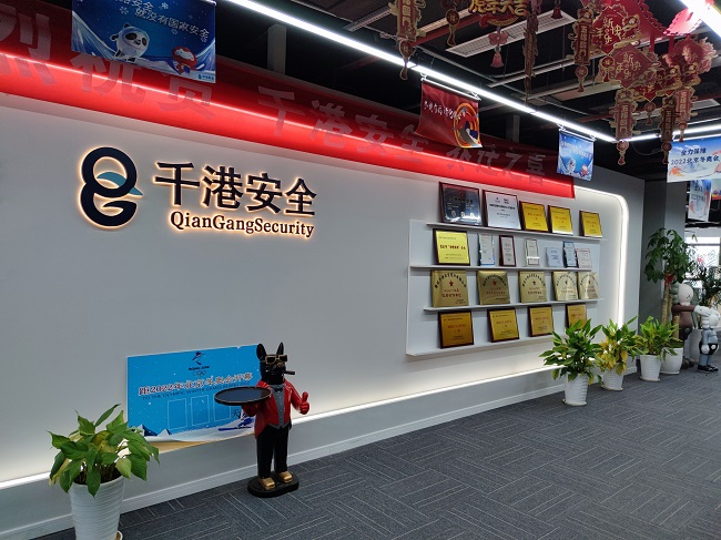 微信图片_20220726150244.jpg