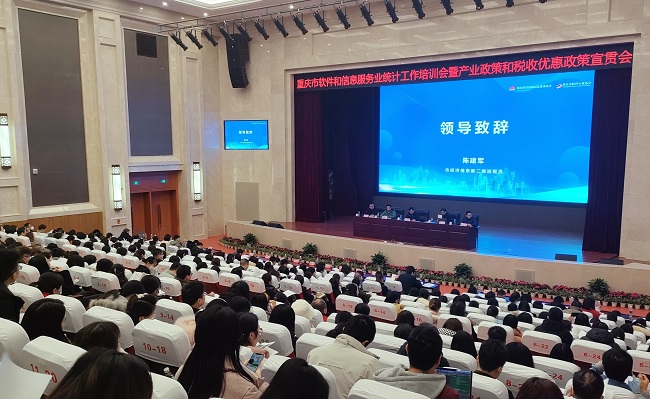 微信图片_20230221172543.jpg