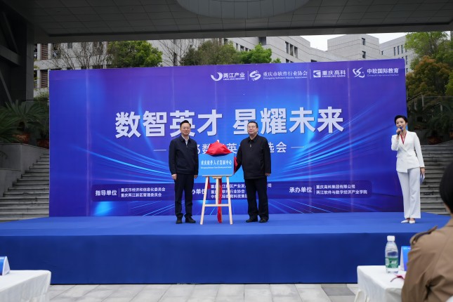 微信图片_20230321180311(1).jpg