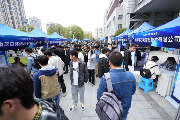微信图片_20230321175841(1).jpg