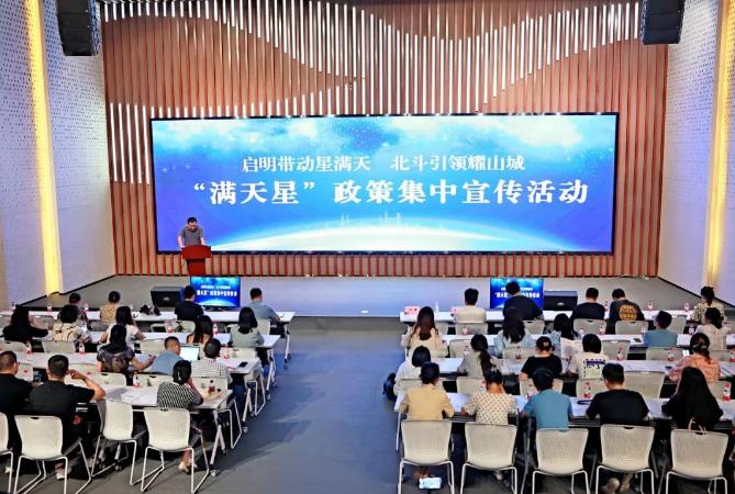 截图_选择区域_20230906100016.jpg