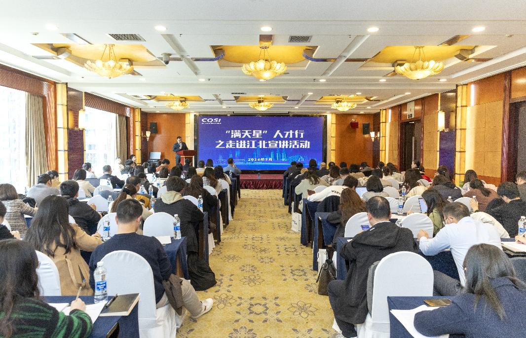 截图_选择区域_20240319185655.jpg