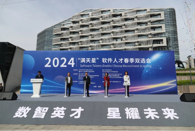 微信截图_20240417165543.png