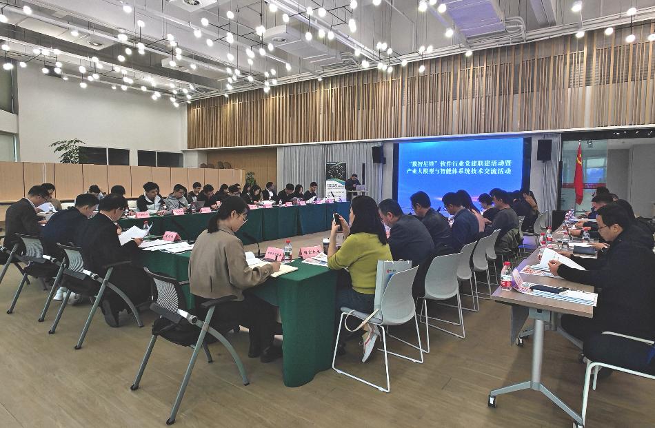 1763373614108104.jpg 截图_选择区域_20251117180211.jpg