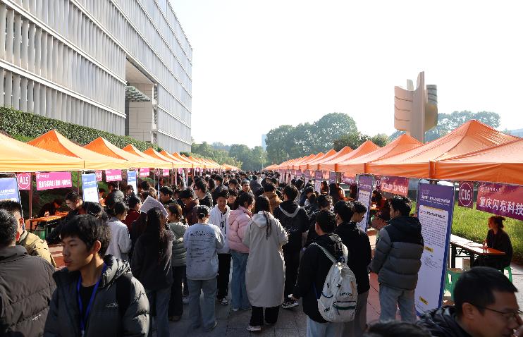 1764035782580455.jpg 截图_选择区域_20251125095629.jpg