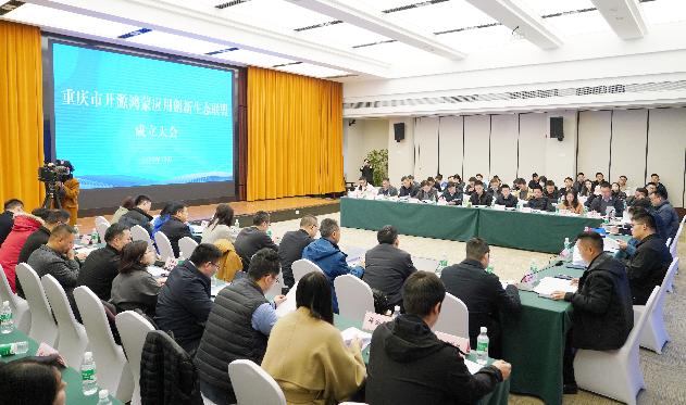 1765418532523954.jpg 截图_选择区域_20251211100559.jpg