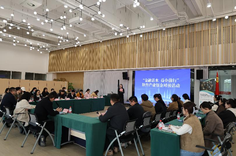 1765418905136927.jpg 截图_选择区域_20251211100959.jpg