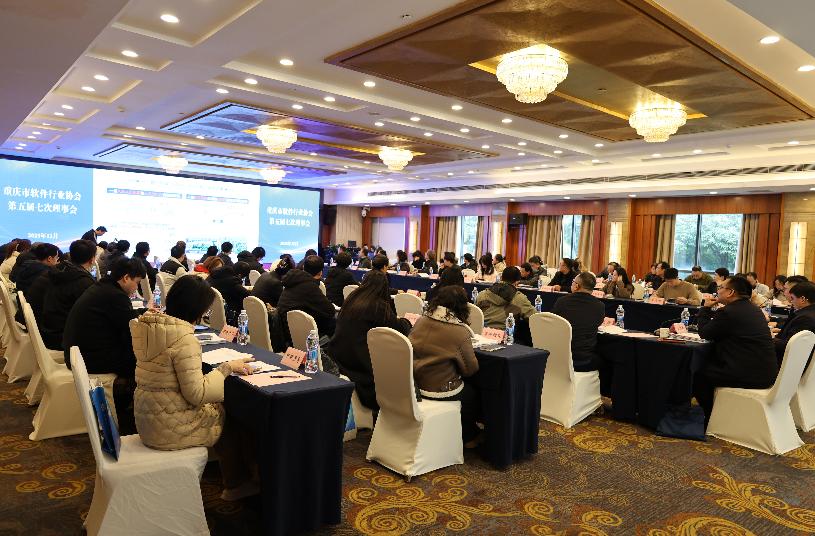 1766977180491465.jpg 截图_选择区域_20251229110251.jpg