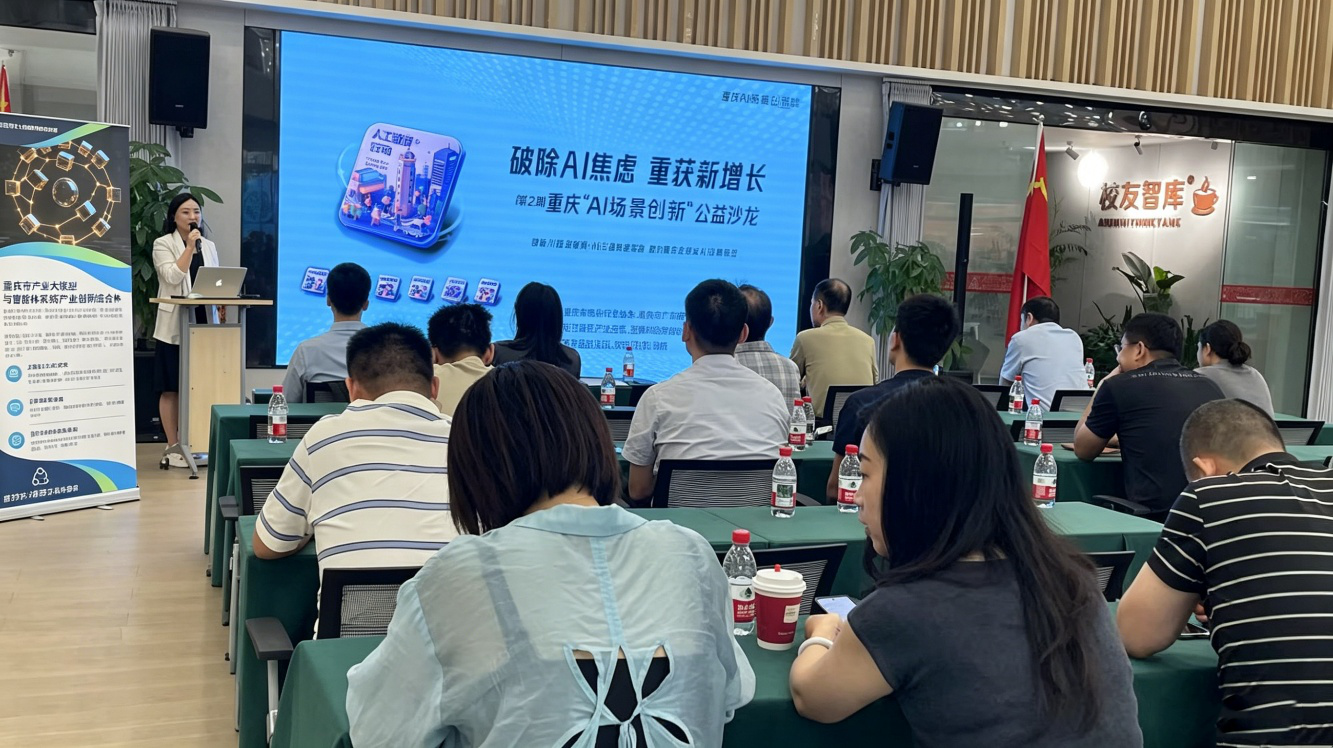1781171955647025.png 图片1.png